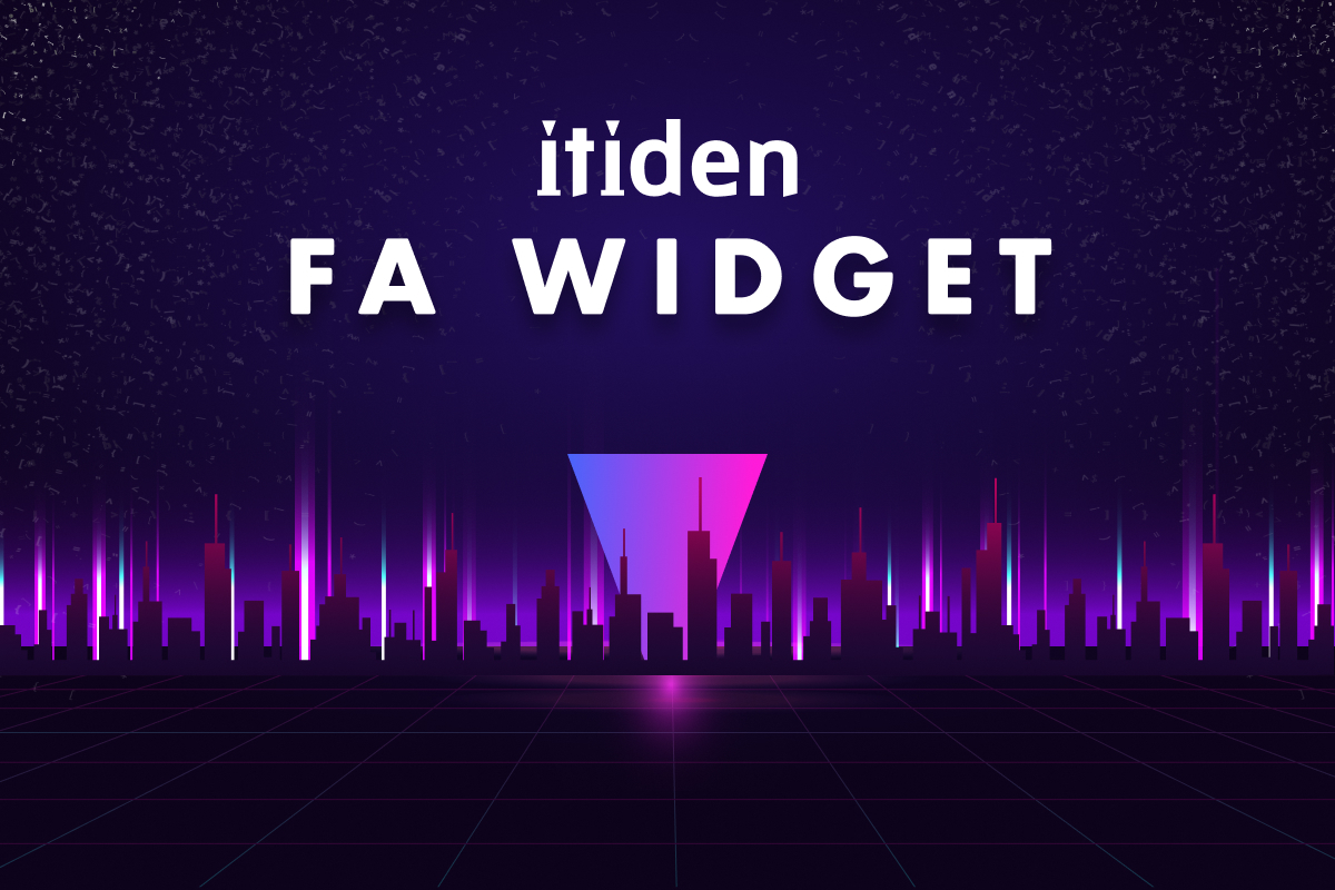 FA Widget Thumbnail